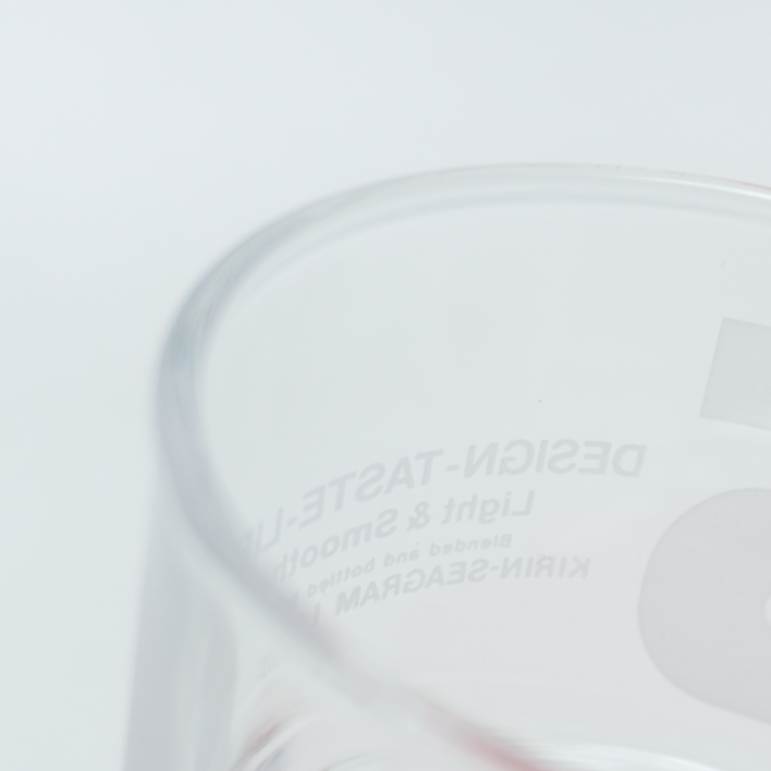 GLASS - NEWS SHORT GLASS