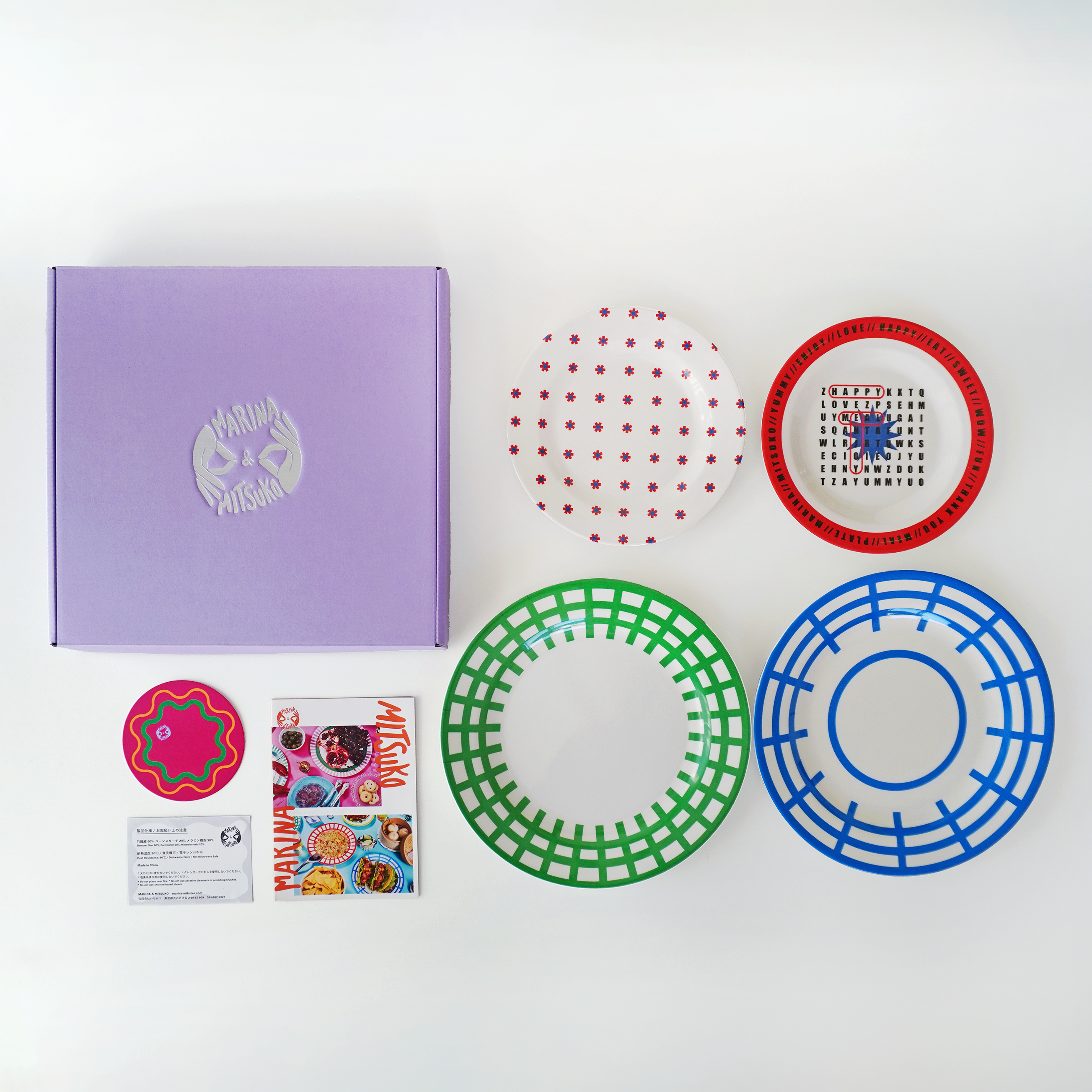 BOX GIFT SET: MARINA 2+2