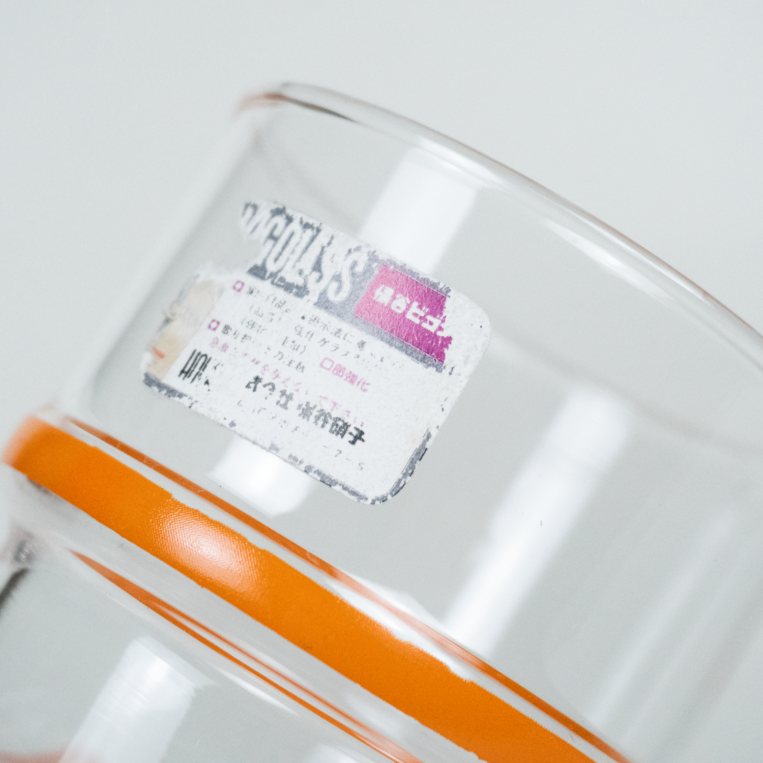 GLASS - ORANGE LINE SHORT GLASS